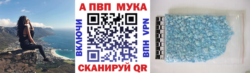 MEGA как зайти Абакан А ПВП крисы CK