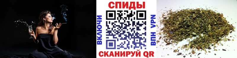 Бутират бутик  Абакан 