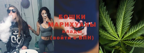 экстази Липки
