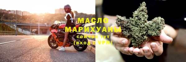 гашиш Беломорск