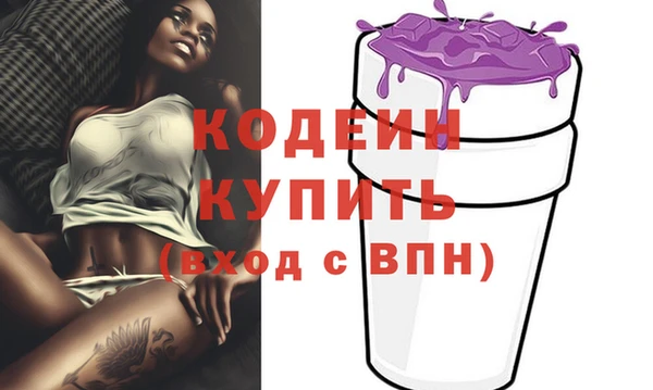 mdpv Лиски