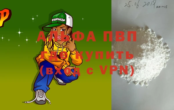 скорость Магадан
