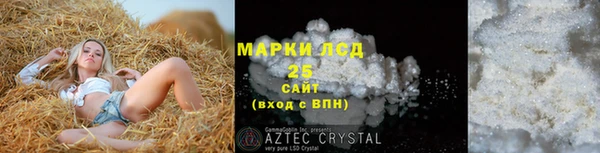mdpv Лиски