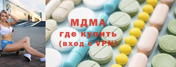 кокаин перу Лихославль