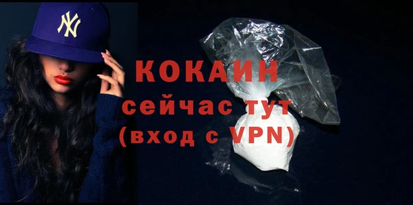 mdpv Лиски