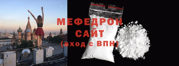 экстази Липки