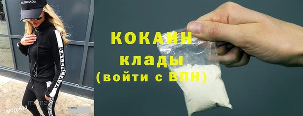 спиды Майский