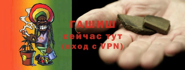 mdpv Лиски