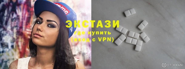 спиды Майский