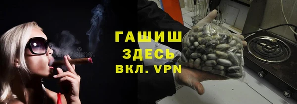 mdpv Лиски