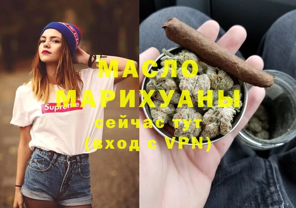 амф Магас