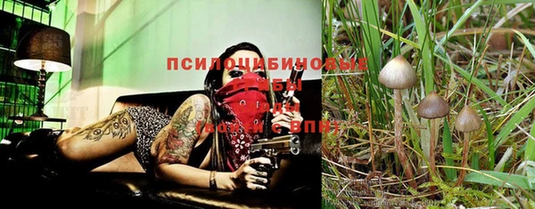 кокаин перу Лихославль