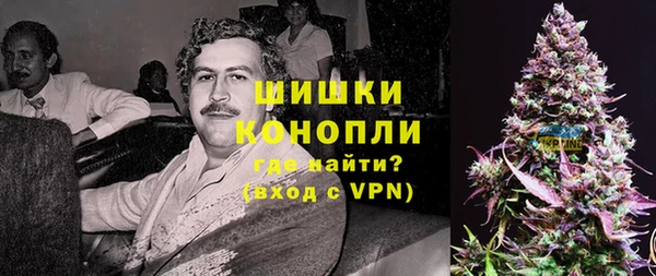 кокаин перу Лихославль