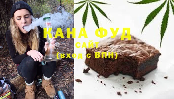 экстази Липки