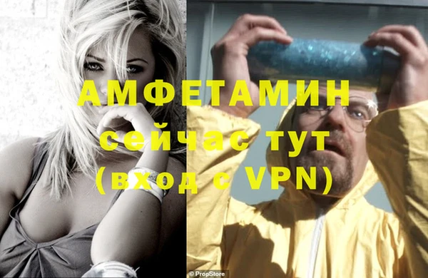 кокаин перу Лихославль