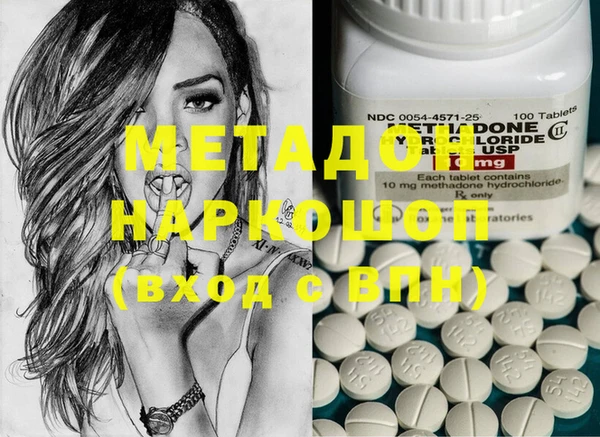 скорость Магадан