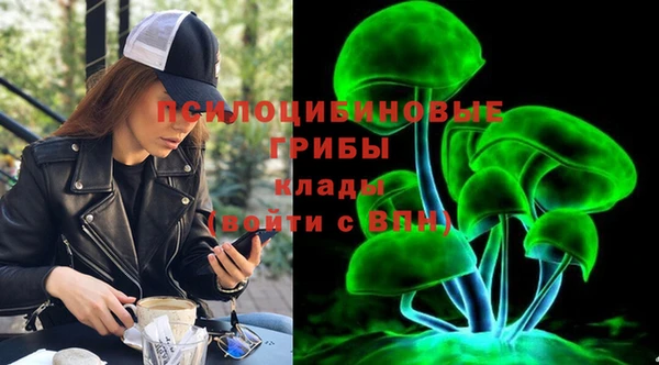 кокаин перу Лихославль