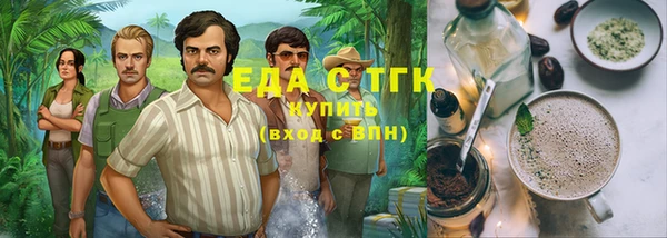 mdpv Лиски