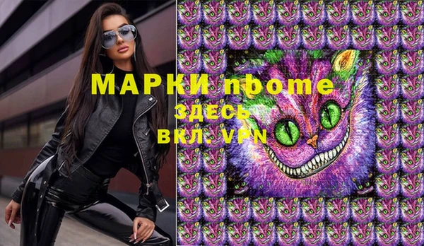 экстази Липки