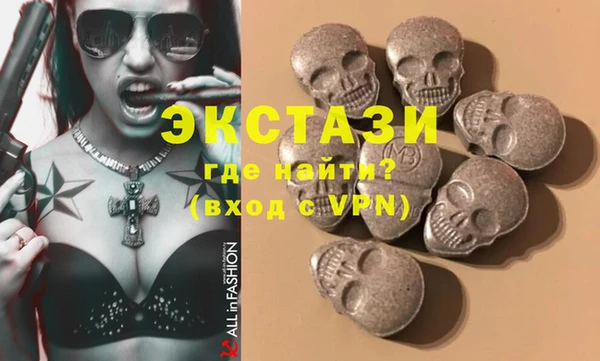 кокаин перу Лихославль