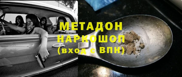 экстази Липки