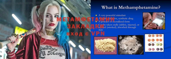 a pvp Ладушкин