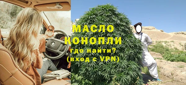 экстази Липки