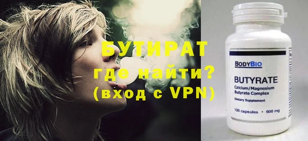 mdpv Лиски