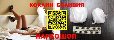 прущая мука Абинск