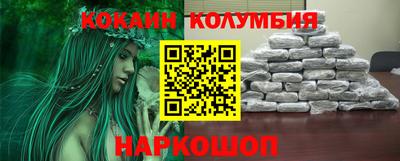 кристаллы Азнакаево
