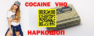 кристаллы Азнакаево