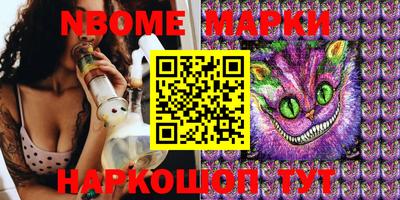 прущая мука Абинск