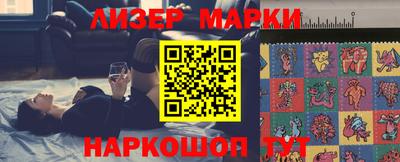 трава Абакан