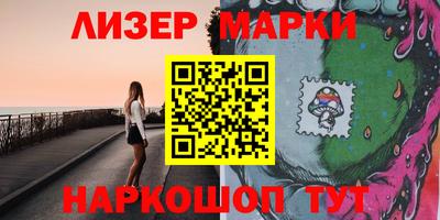 трава Абакан
