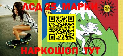 а пвп мука Азнакаево