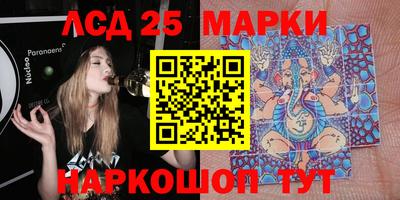 а пвп мука Азнакаево