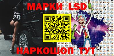 трава Абакан