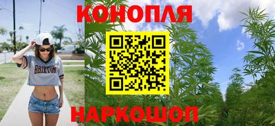 а пвп мука Азнакаево