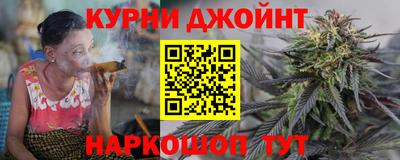 а пвп мука Азнакаево