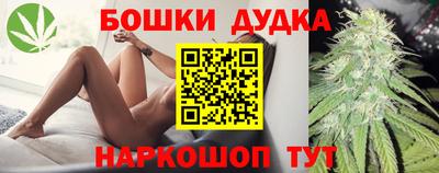 а пвп мука Азнакаево