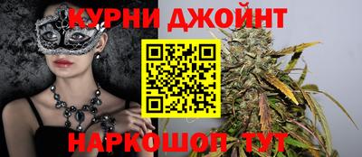 трава Абакан