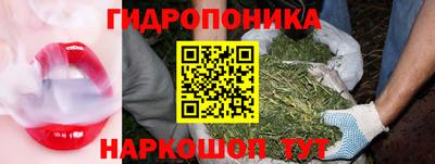 кристаллы Азнакаево