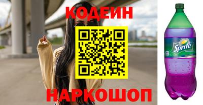 а пвп мука Азнакаево