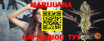 кристаллы Азнакаево