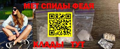 каннабис Абакан