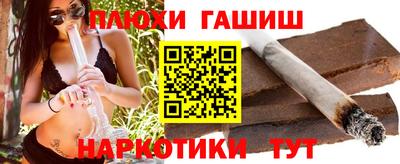 трава Абакан