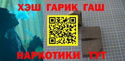 а пвп мука Азнакаево