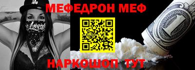 кристаллы Азнакаево