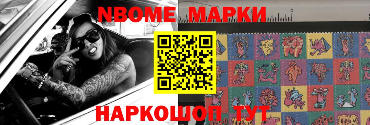 Лсд 25 экстази ecstasy Абакан