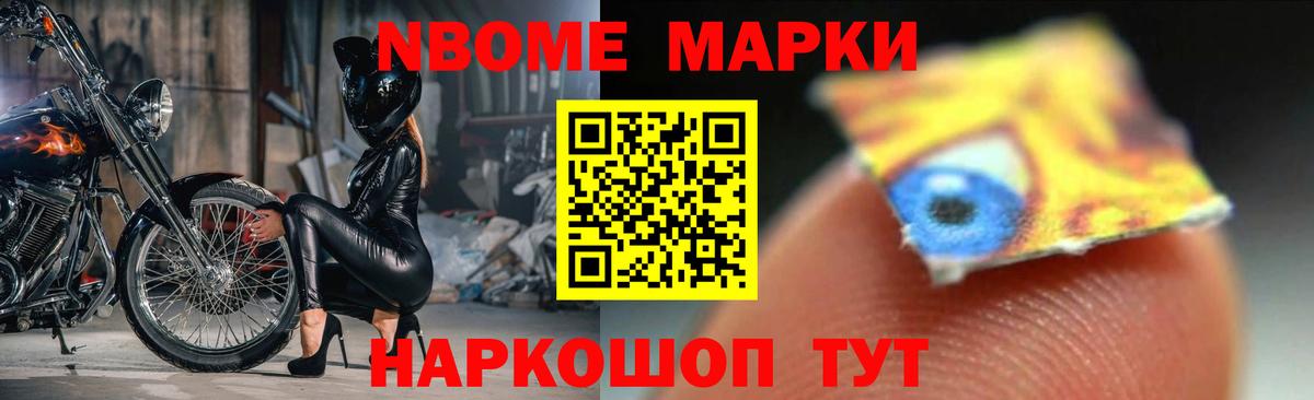 ЛСД экстази кислота  LSD-25 экстази ecstasy  Абакан 